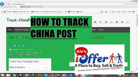 ioffer china